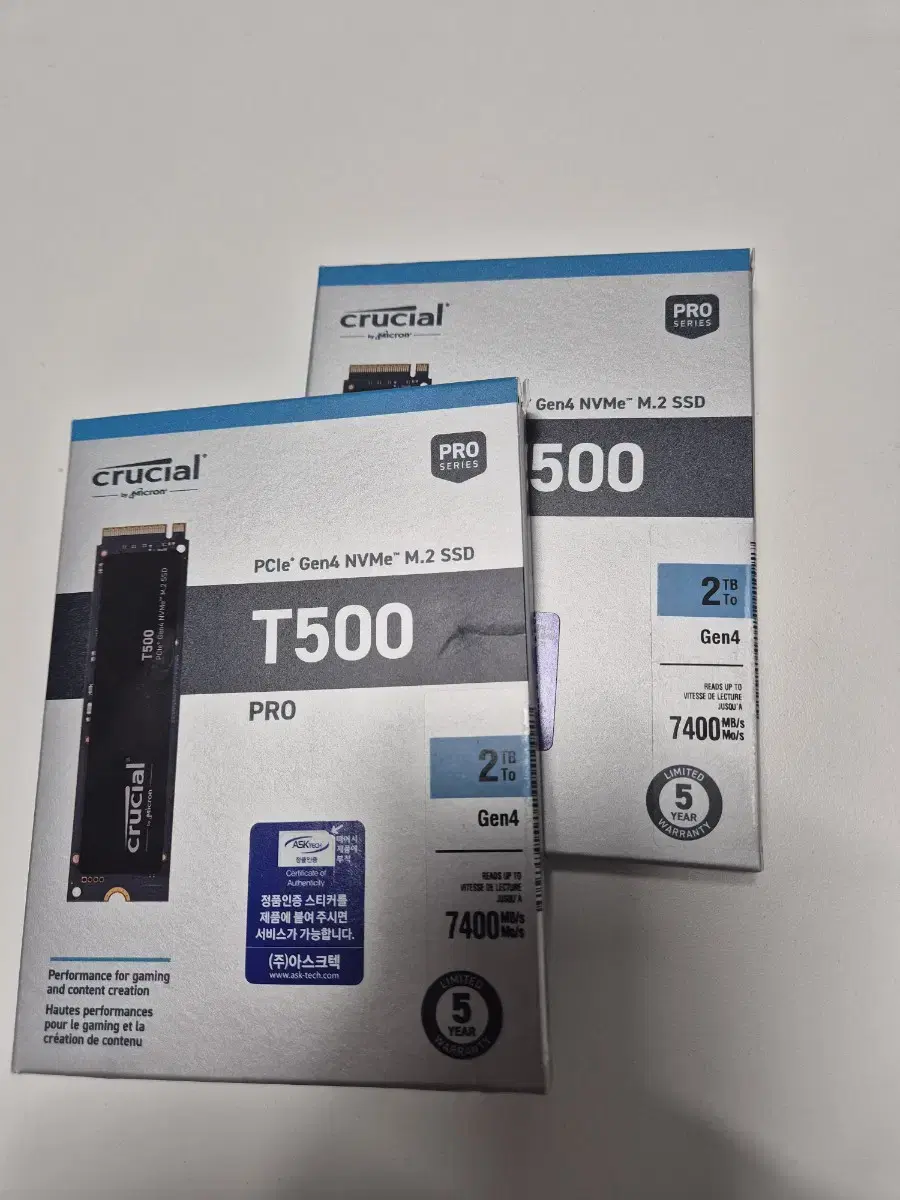 마이크론 Crucial T500 M.2 NVMe 2T